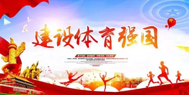 如何在篮球夏训中提升投篮命中率_0